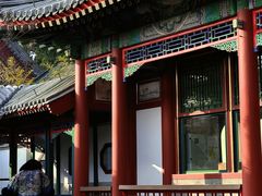 -宫事颐庭·老佛爷贵寿下午茶(颐和园店)