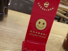 -珊珊小笼馆(仙霞路店)