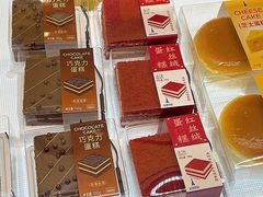 -LanTa蓝塔烘焙(中原万达店)