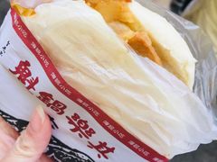 卤肉-其乐锅魁(春熙路店)
