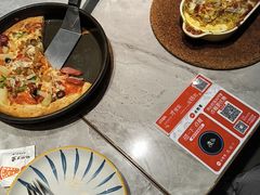 -必胜客(金鹰店)