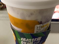 -7分甜(圆融广场店)