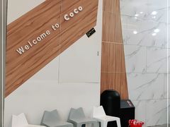 -CoCo都可(万达广场店)