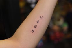 点击看大图 -飛凡TATTOO纹身•原创