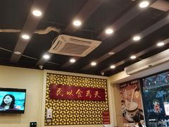 -赵记传承·中国甜品(福州总店)