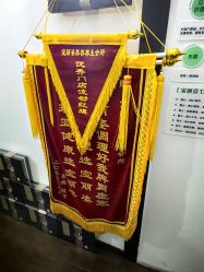 -宝丽姿