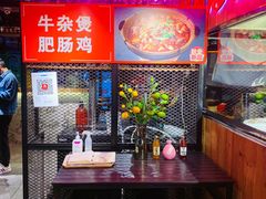 -腰子哥烤串(石佛营炫特店)