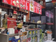 -刘二永香羊肉面庄(长安店)