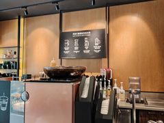 -星巴克(福州三坊七巷店)