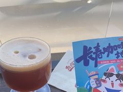 -72 COFFEE(东朝阳路店)