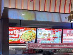 -每味每客·重庆麻辣烫(拓展大厦店)