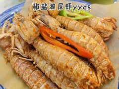 -轩记海鲜餐厅·四十五年老字号·经典粤菜(西区彩虹店)