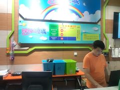 -天空之城欢乐嘉年华苏州店(环球188广场店)