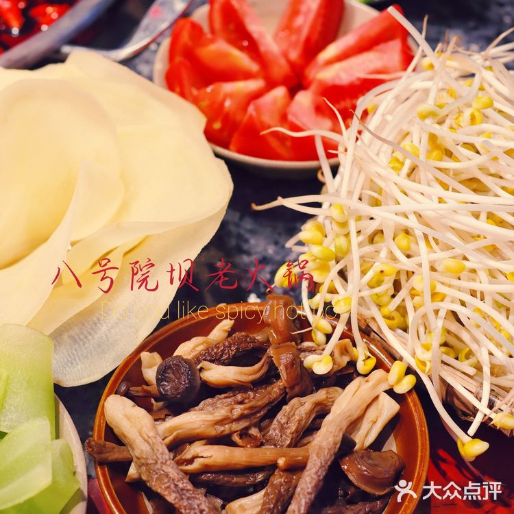 市中心也有院坝火锅|吹着傍晚的风吃火锅🥘