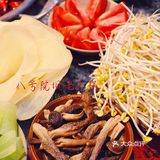 市中心也有院坝火锅|吹着傍晚的风吃火锅🥘