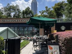 -星巴克(西藏路店)