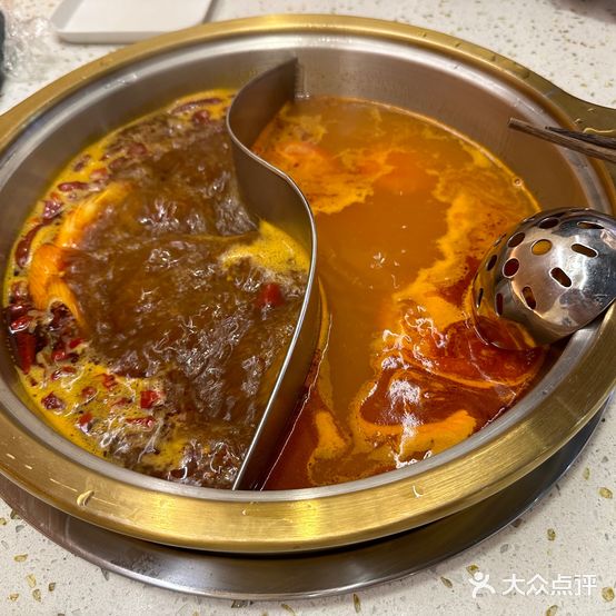 老酱子串串火锅(爱琴海玫瑰金街店)