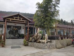 -呼吸森林·生态农庄农家乐私房菜