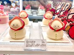 -好利来(上海长宁龙之梦店)