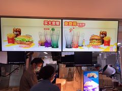 -麦当劳(团结湖店)