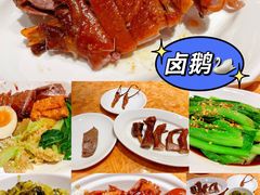 -陈鹏鹏潮汕菜(宝安机场T3航站楼店)