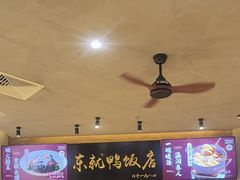 -东就鸭饭店·古早海南菜(友谊南海城店)