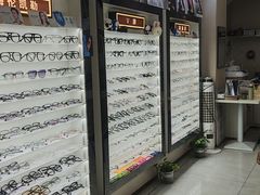 -创视镜匠眼镜管家(太升南路店)