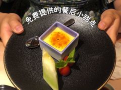 -山葵家·创意料理(宁波来福士店)
