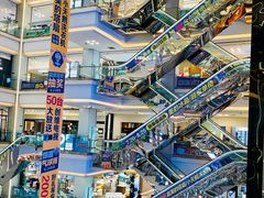-红星美凯龙(北京北四环店)