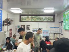 -增盛魁小吃店