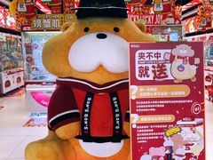 -LLJ夹机占(正佳广场店)