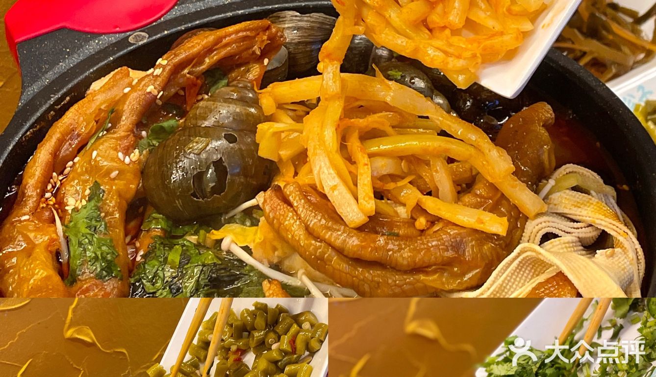 东莞美食 | 虎皮鸭脚田螺煲🌶️超多料超酸爽