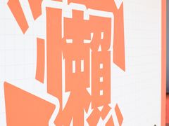 -金茂览秀城
