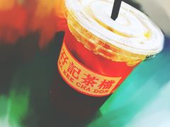 -孖记茶档·热腾茶餐(荔湾领展广场店)