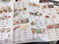 菜单-稻香酒家(天河城店)
