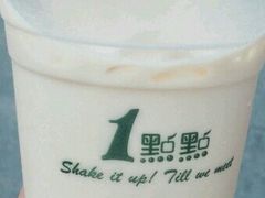 -1点点(汇海广场店)