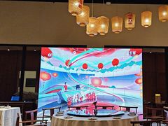 -禧宴Joyous Restaurant(禧园店)