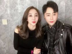 -AYO SALON