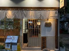 -真打拉面·日式拉面新流派(体育西横街店)