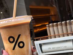 冰拿铁-% Arabica(京都东山店)