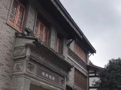-龙潭水乡