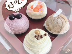 -红宝石·鲜奶小方·海派西点房(金杨店)
