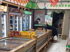 -锅圈食汇火锅烧烤食材超市(枫林三路店)