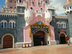 -厦门方特梦幻王国