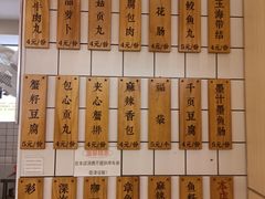 -聚丸+(平和堂百货店)