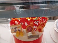 -GANSO元祖食品(锦创书城店)