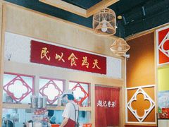 -赵记传承(广州越秀五羊新城店)