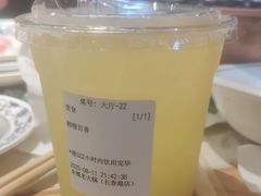 -东镇老火锅(长春路首店)