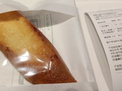 -仟吉KenGee(五里牌店)