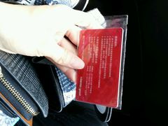 -大昌超市(中环店)